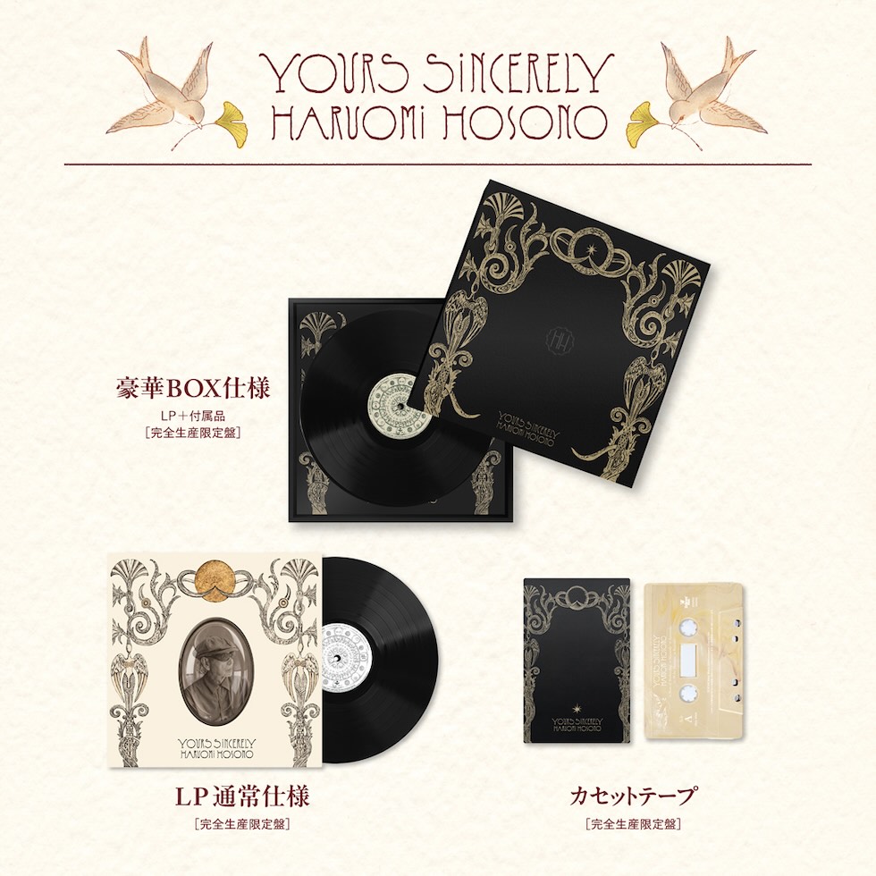 YoursSincerely1_20260707.jpeg