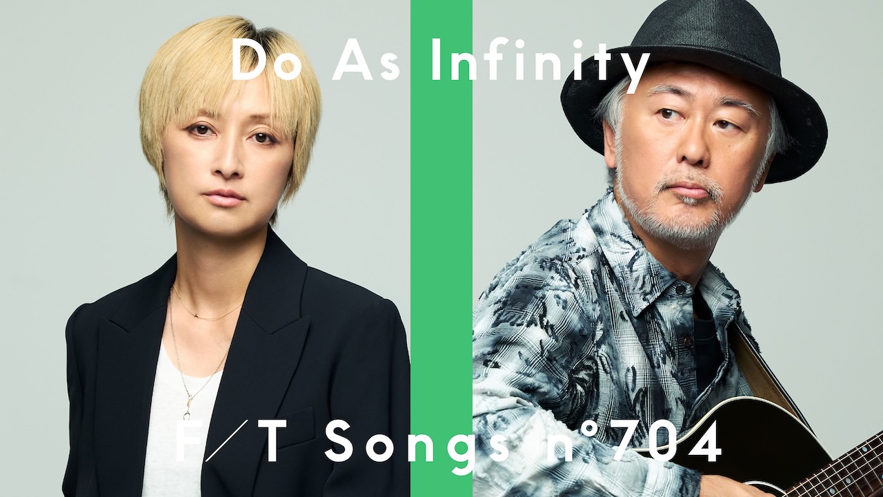 Do As Infinity「THE FIRST TAKE」に再登場！「深い森」をスペシャルなアレンジで一発撮りパフォーマンス！