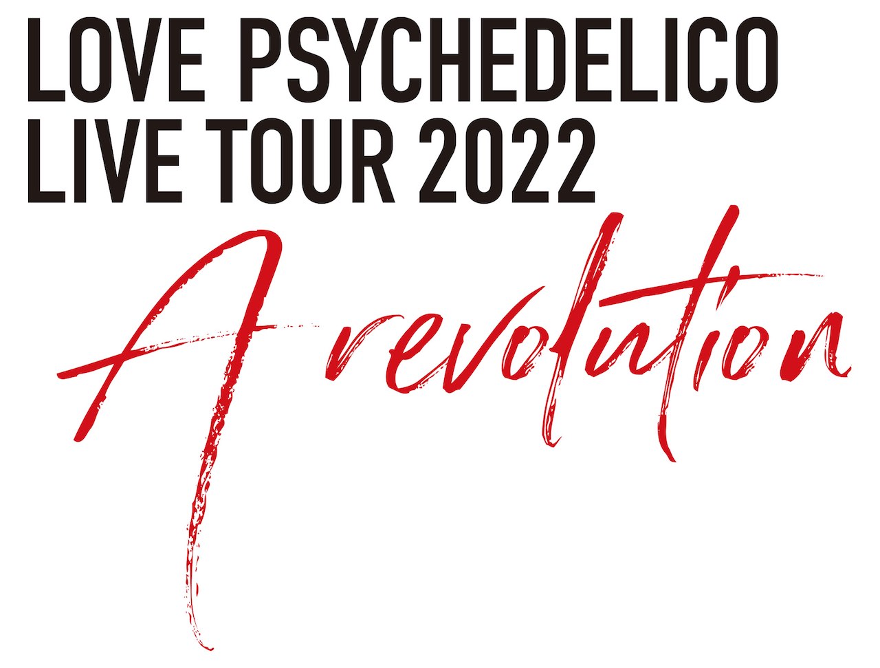 LOVE PSYCHEDELICO、5年ぶり8枚目のオリジナルアルバムとツアーを発表！
