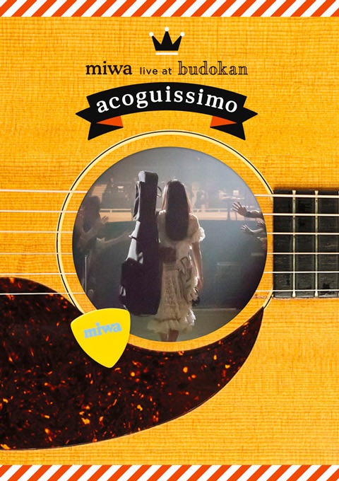 miwa live at 武道館〜acoguissimo〜