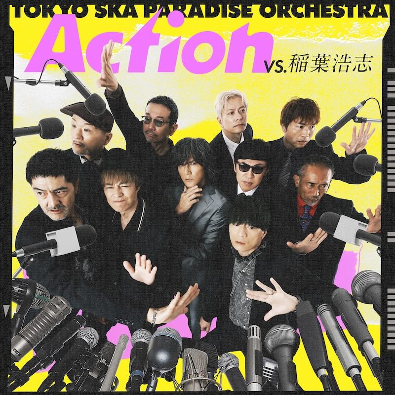 Action (VS. 稲葉浩志)