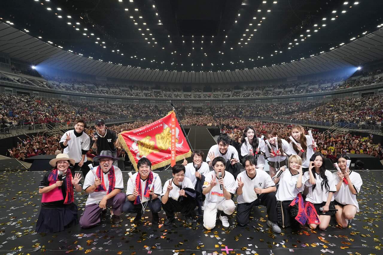 山田裕貴、スキマスイッチと「ANN」イベントでコラボ！感涙！ネプチューンのサプライズ登場で原田泰造、渋谷龍太（SUPER BEAVER）を巴投げ？！