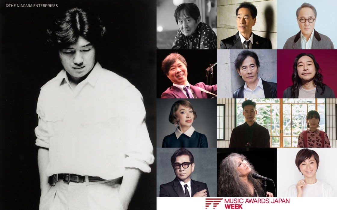 伝説の共鳴！名曲「夢で逢えたら」50周年！大滝詠一トリビュートライブに吉田美奈子の出演が決定！