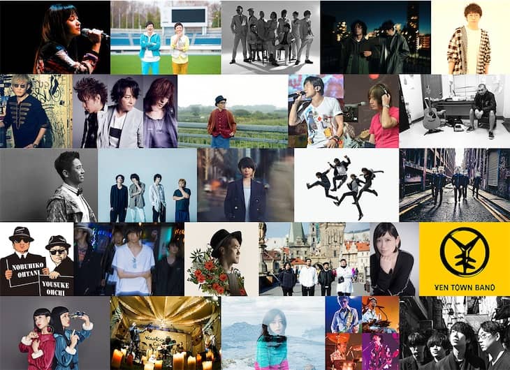 Mr.Children、Bank Bandがメインアクトを務める夏の人気イベント「ap bank fes '18」をWOWOWで放送！