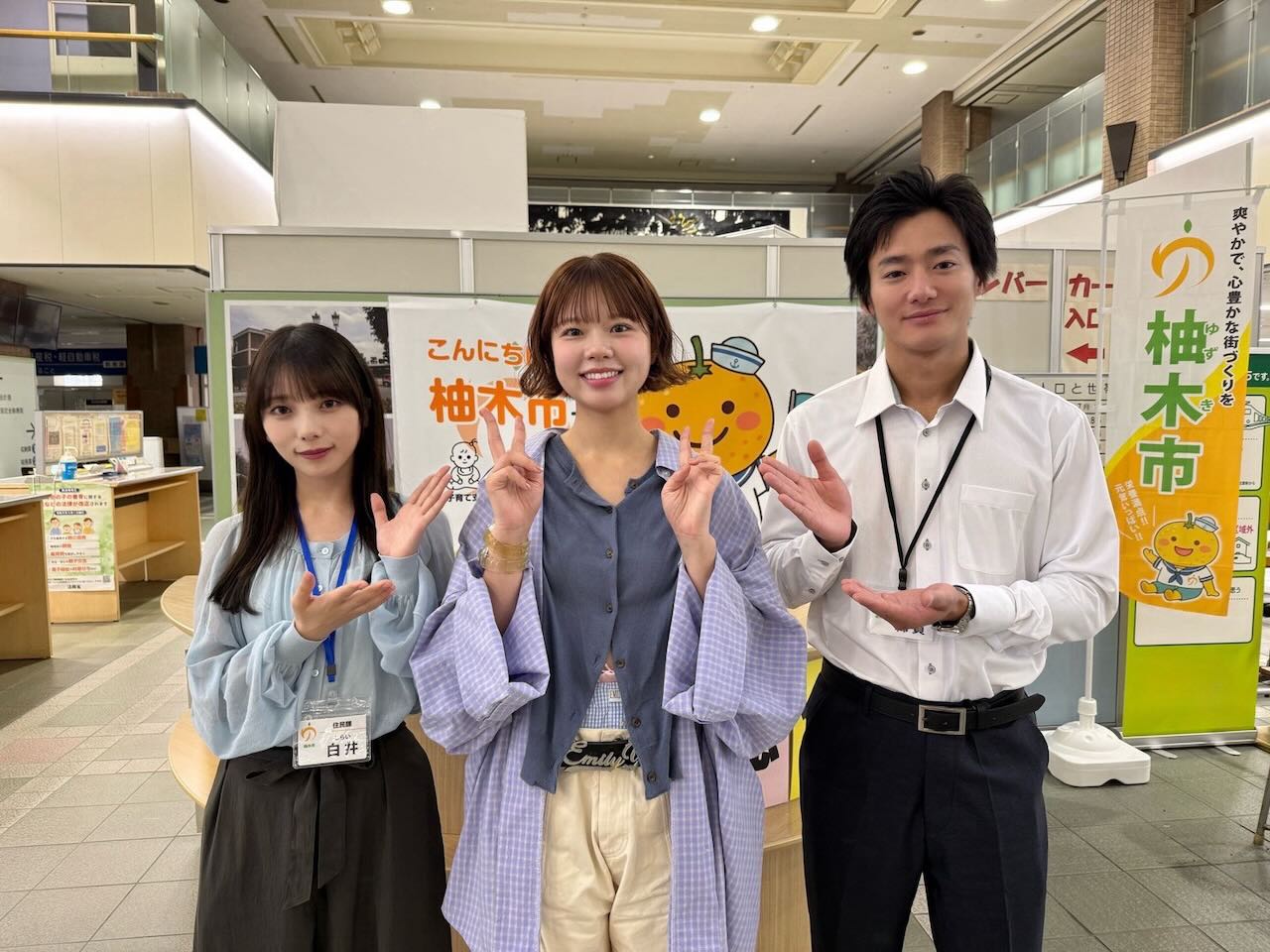 asmi、新曲「愛カロ厨」がドラマ「溺愛カレシの作り方 〜セから本命になる女の子の話〜」オープニングテーマに決定！
