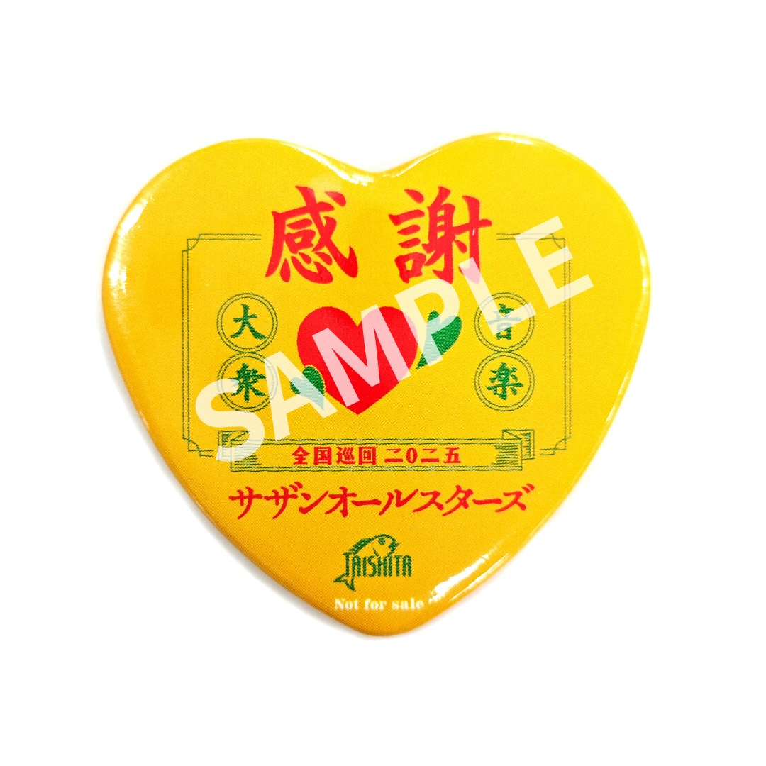 RADWIMPS アルバム「あにゅー」特典グッズ＆缶バッジ あにゅー【CD