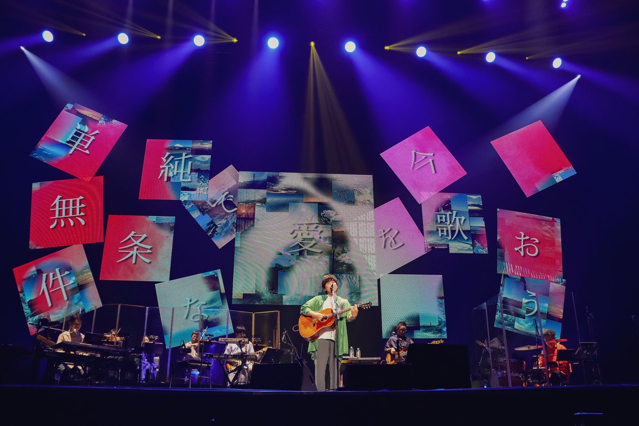 bandlive20261015.jpg