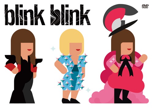 YUKI concert tour“Blink Blink”2017.07.09 大阪城ホール