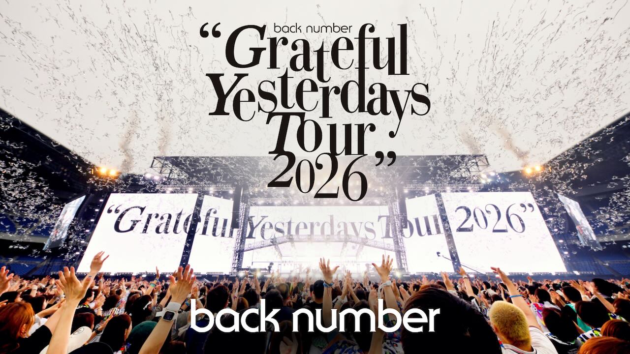 back number、日産スタジアム公演を10月3日U-NEXTで独占ライブ配信決定！