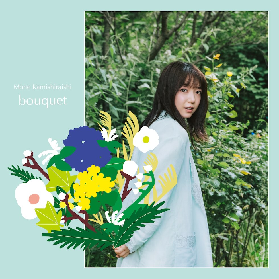 bouquet_tujo20260819.jpeg