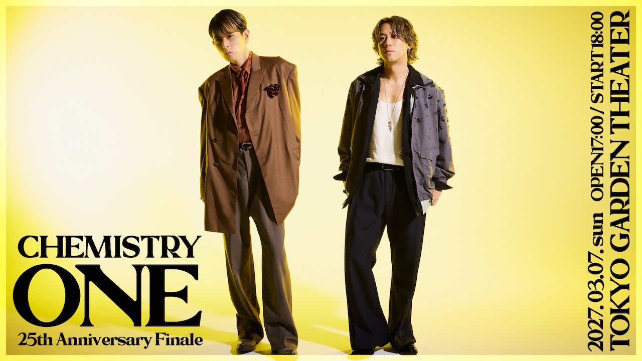 CHEMISTRY、25周年イヤーを締めくくるフィナーレライブ開催決定！