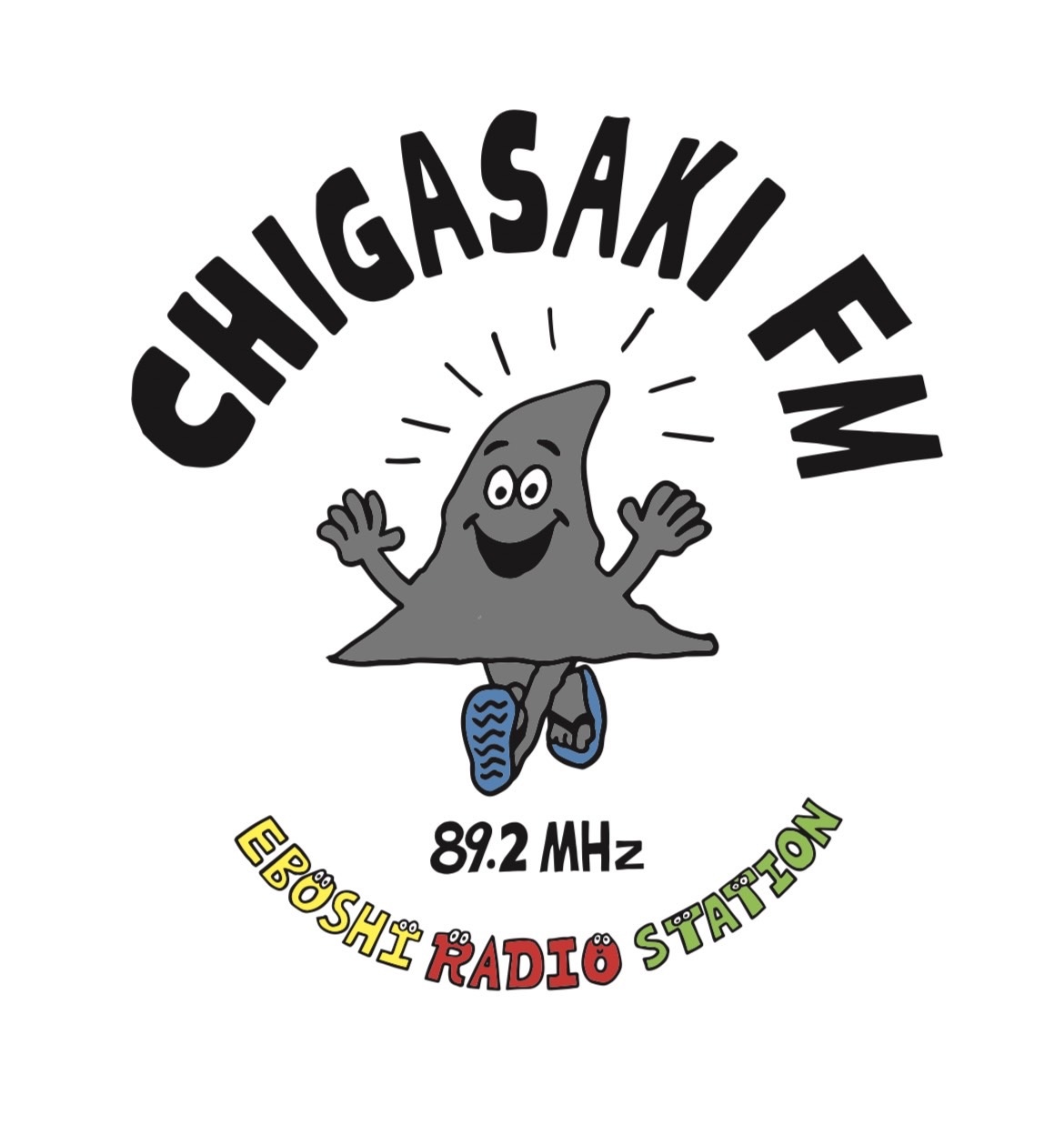 サザンオールスターズ、デビュー47年記念特別番組「サザンと私のはじまりのうた」サザンとの出会いを大募集！