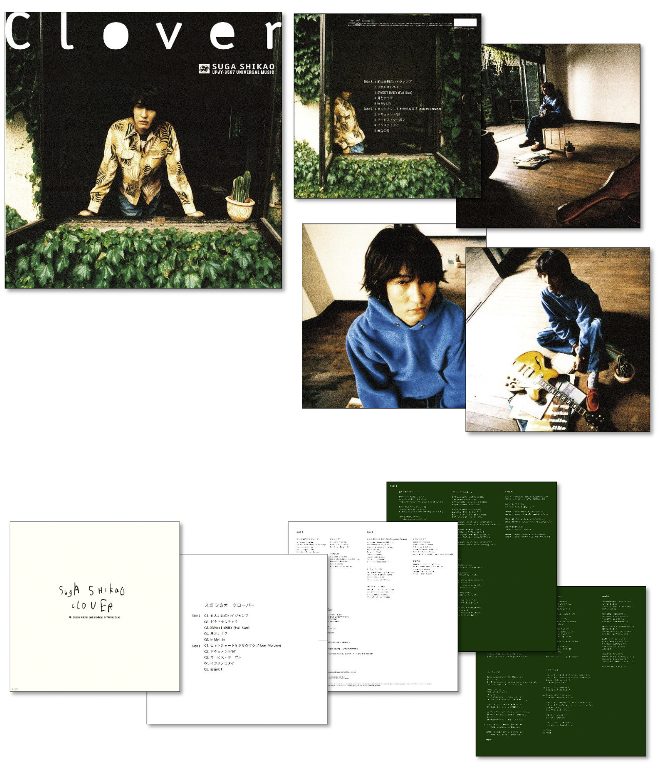 clover20261014.jpg
