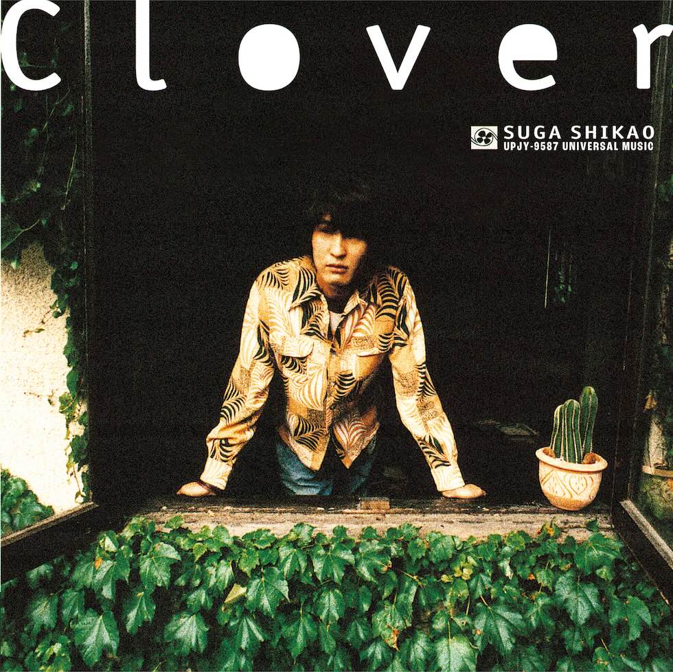 cloverLP20260807.jpeg