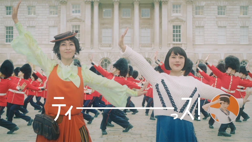 椎名林檎『人生は夢だらけ』を起用したTV-CMが 3月19日から全国オンエア開始！