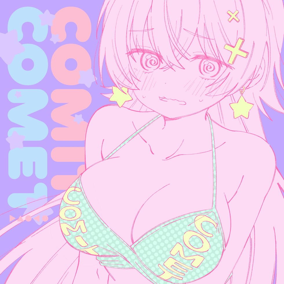comitcomet_jk_20260419.jpeg