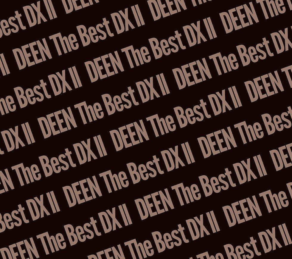 deen_bestdx2_kanzen_20260723.jpeg