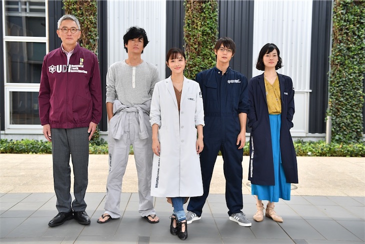 米津玄師、石原さとみ主演ドラマ『アンナチュラル』主題歌決定！