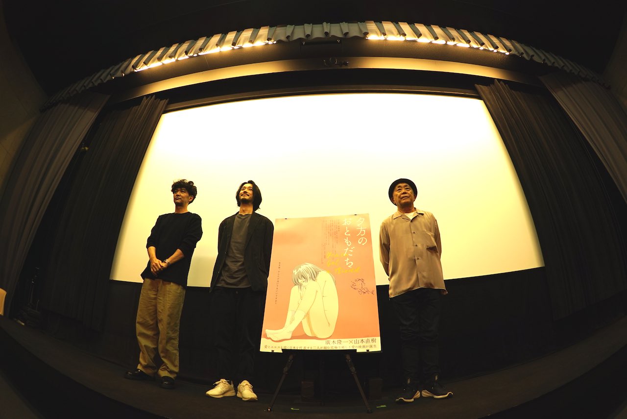 大橋トリオ、「はじまりの唄」EDテーマの映画「夕方のおともだち」トークイベントに登壇！