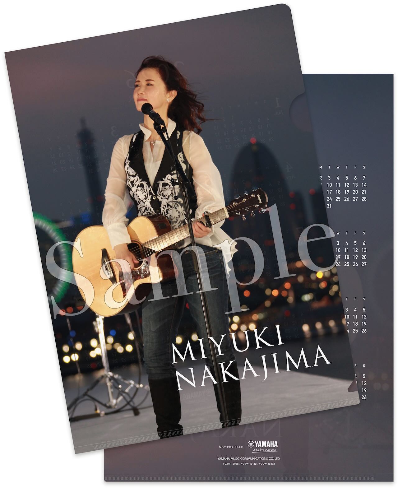 中島みゆき、21年ぶりのMV集と2000年代を代表する名盤の最新リマスター