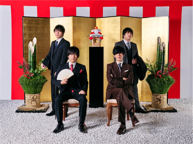 flumpool、初の単独カウントダウンLIVE大盛況！新春ビジュアルも大公開！