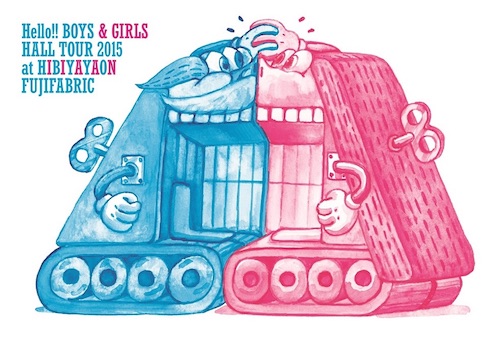 Hello!! BOYS & GIRLS HALL TOUR 2015 at 日比谷野音