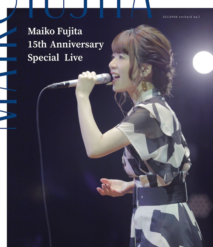 15th Anniversary Special Live