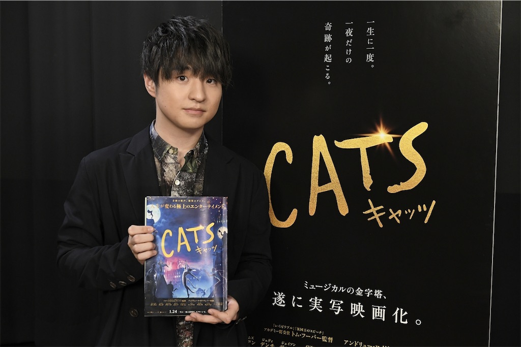 Official髭男dism 藤原聡、キャッツ界一のワイルド猫に！映画『キャッツ』日本語版吹替えキャスト第二弾発表！
