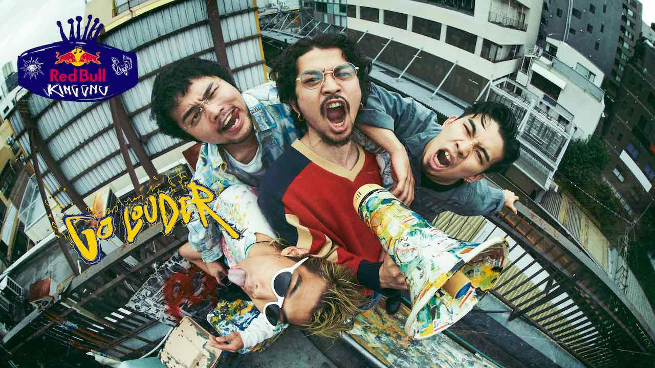King Gnu、日本初レッドブル・アーティストに決定！"Go Louder"プロジェクト始動！