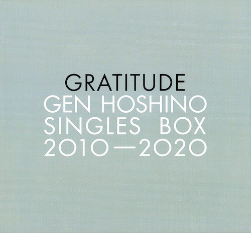 Gen Hoshino Singles Box “GRATITUDE”