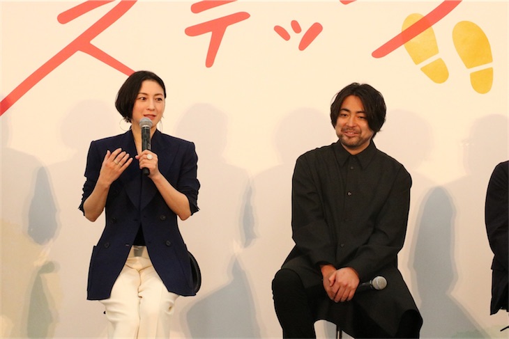 hirosue_yamada20200305.jpg