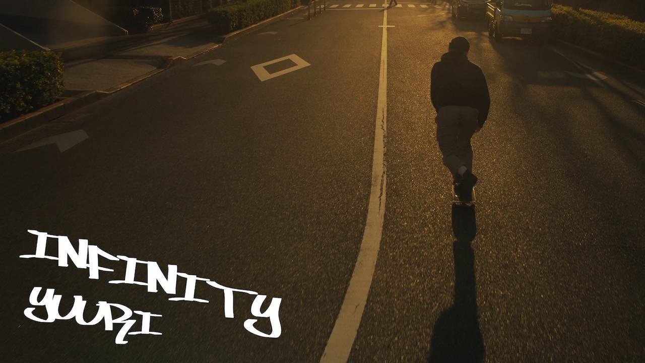 優里、新曲「インフィニティ」のMVを本日2月13日正午公開！