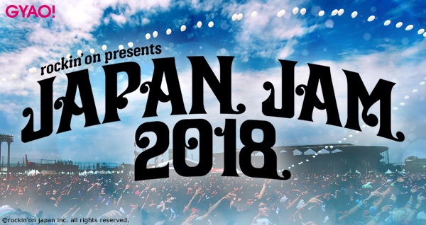 back numberなど豪華アーティストのライブ映像を最速無料配信！