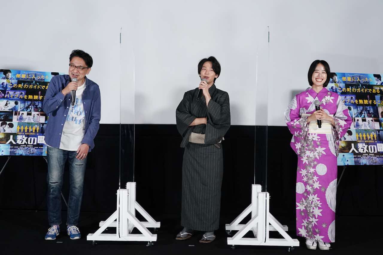 kaiken20200824100.jpg