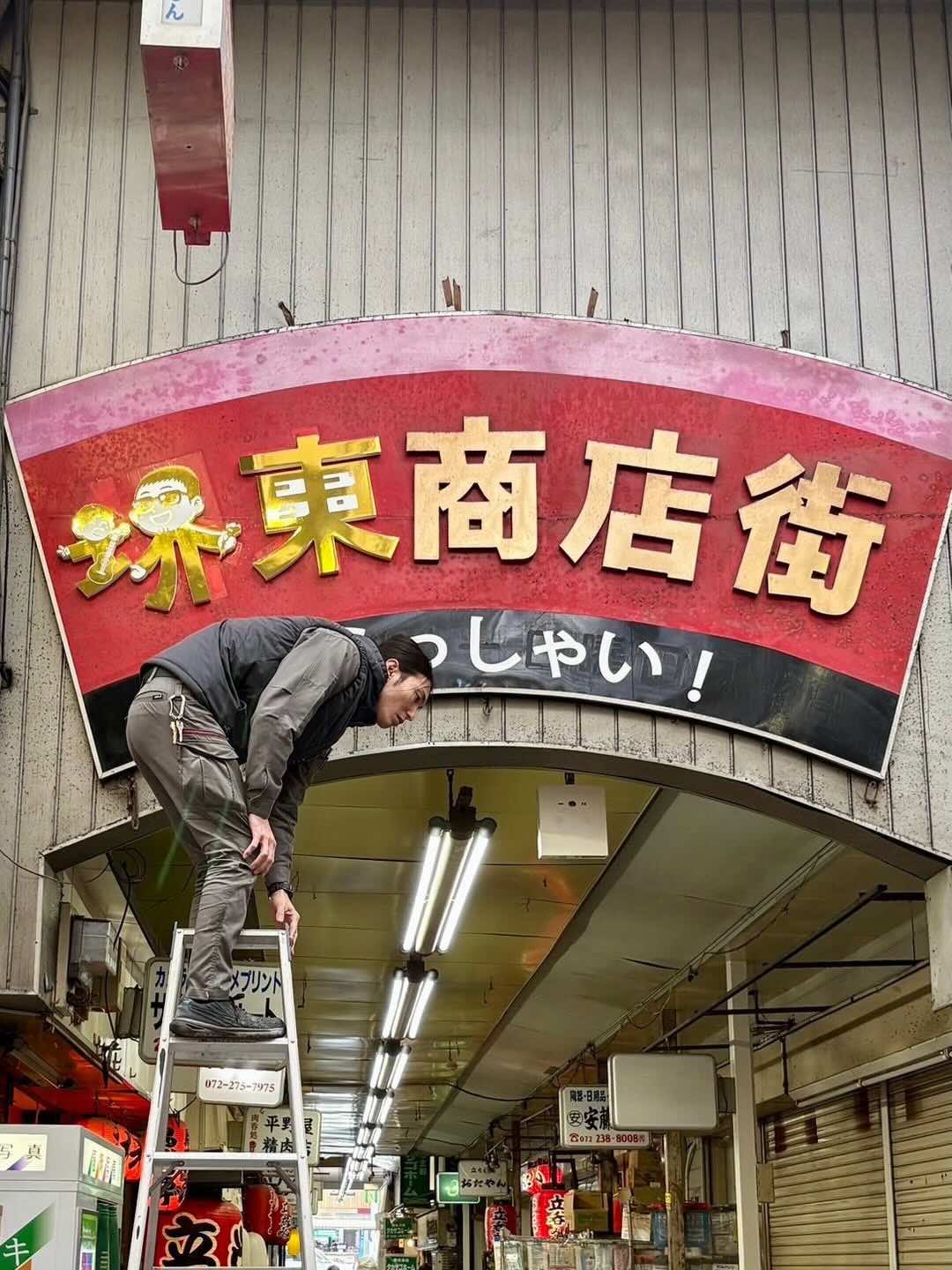 kanban20260130.jpeg