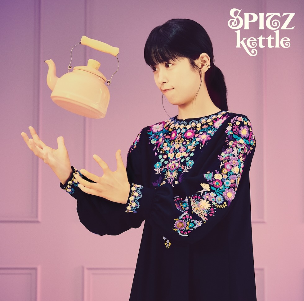 kettle_tujo20261021.jpeg