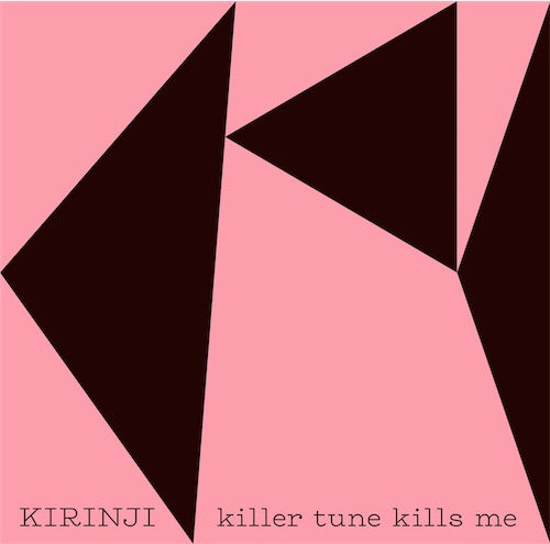 killer tune kills me feat. YonYon