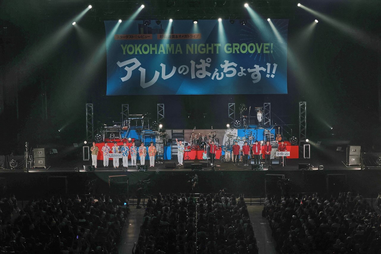 live2026070203.jpeg