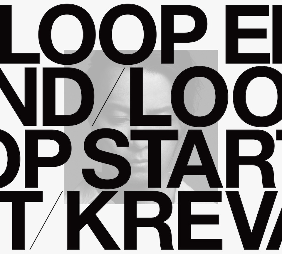 loopend_loopstart20211213.jpg