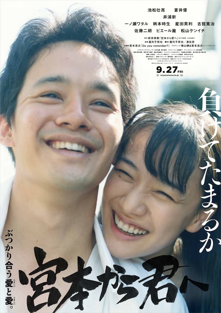 main20190729.jpg