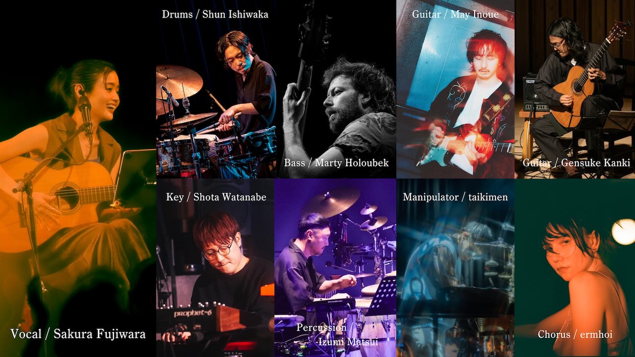 藤原さくら、6th AL「uku」より「My Summer」先行配信リリース！ダイジェストムービー公開！武道館公演のバンドメンバー発表も！