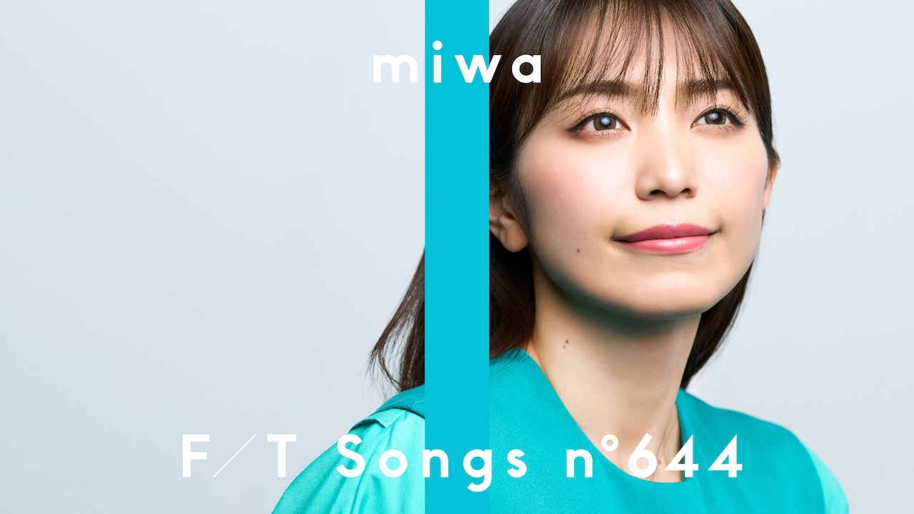 miwa、「THE FIRST TAKE」にて新曲「桜みたいな恋なんだ」を初披露！代表曲「片想い」を意識した1曲！