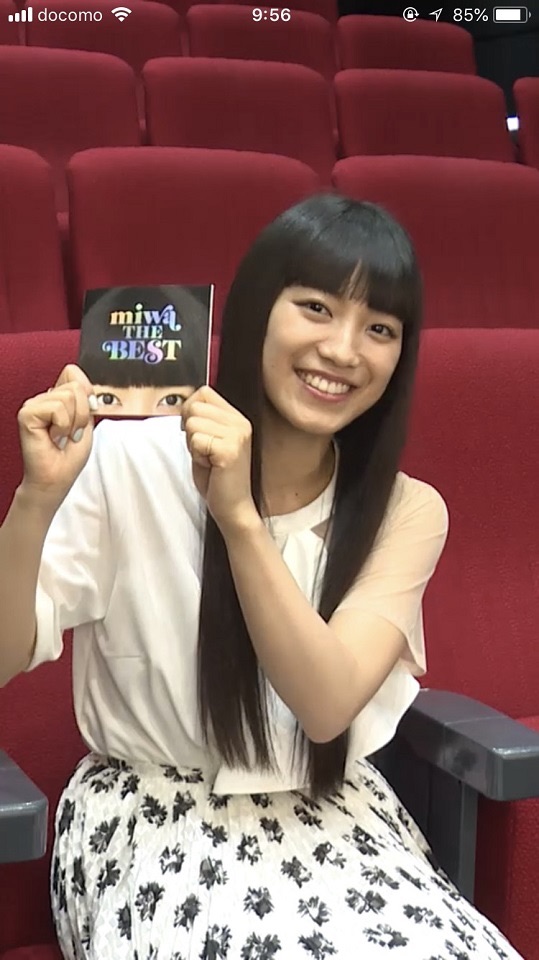 miwa、AR動画でベストアルバム全曲解説？！オリジナルアプリをリリース！
