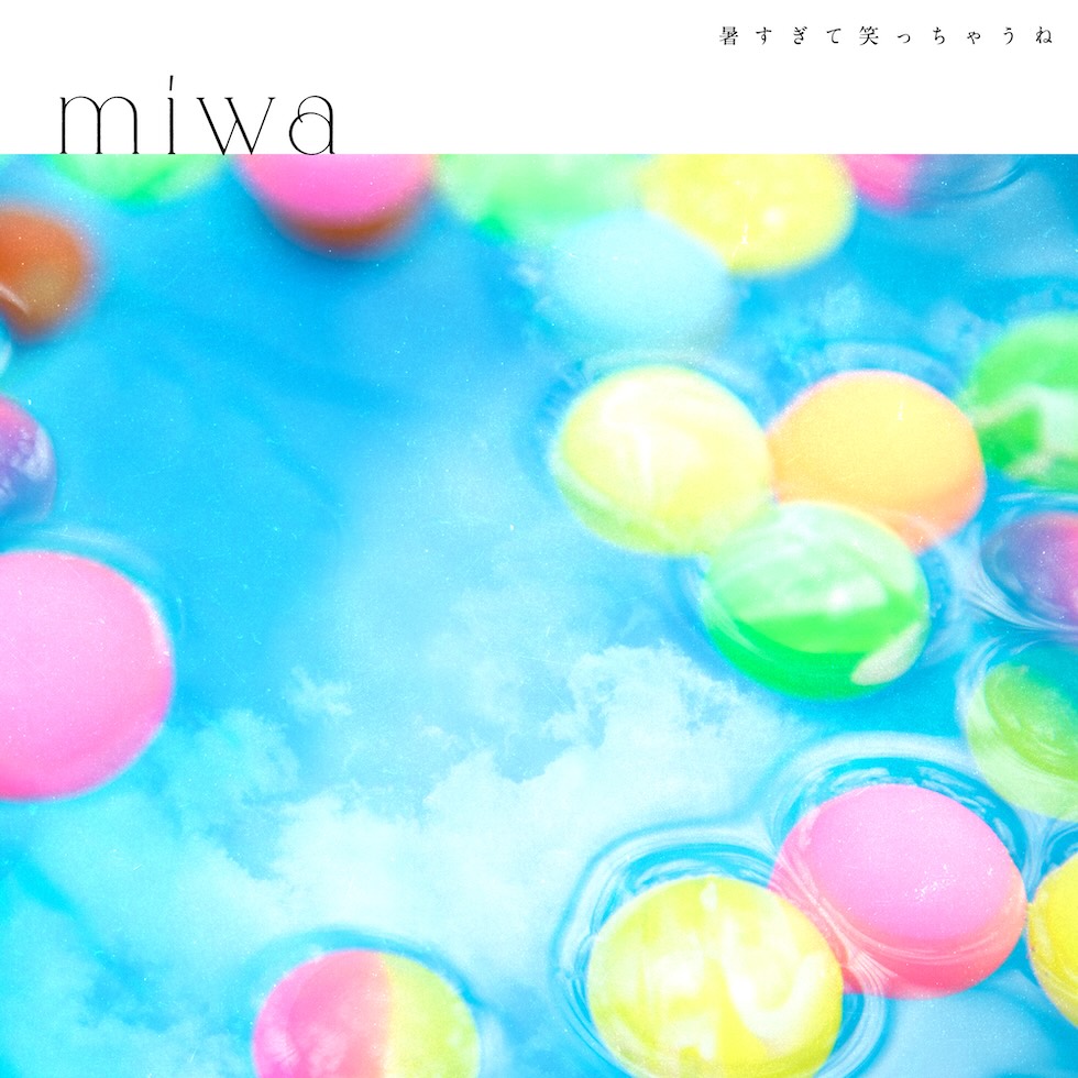 miwa_Atsusugite_JK20260717.jpeg