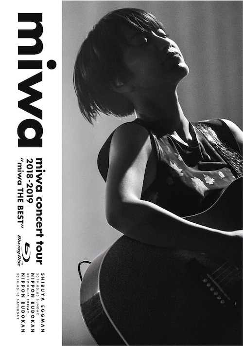 miwa concert tour 2018-2019 “miwa THE BEST”