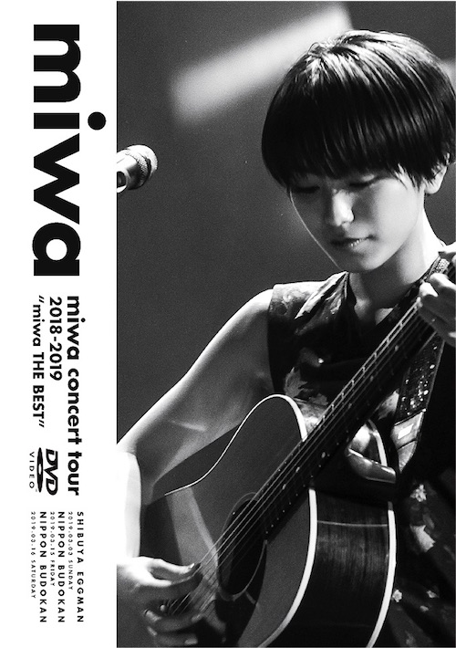 miwa concert tour 2018-2019 “miwa THE BEST”