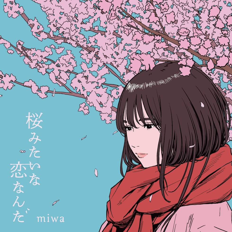 miwa_sakurakoi_JK20260305.jpeg