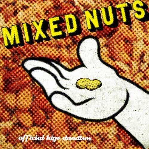 mixednuts_keyvisual_20220409.jpg