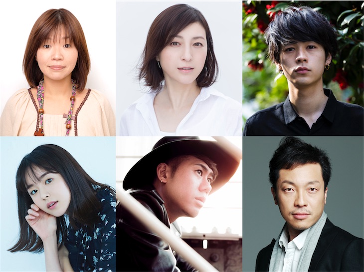 吉田羊の恋を取り巻く、豪華"異色"キャスト集結！『ラブ×ドック』