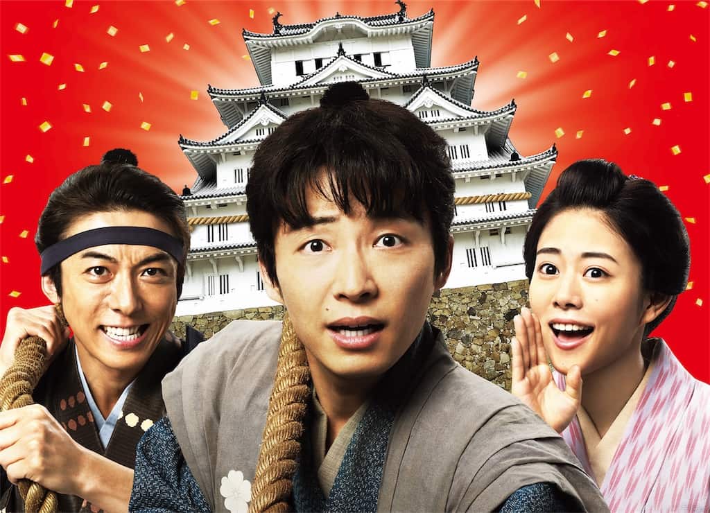 映画『引っ越し大名！』北米最大の日本映画祭「JAPAN CUTS」で上映決定！